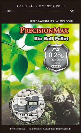 Precision Max Airsoft Bio Bb Pellets Bullet 0.  28g 1000shots Made In Japan.