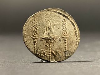 Ancient Roman Silver Denarius Of Mark Antony Coin - Legio V - Circa 32 - 31bce