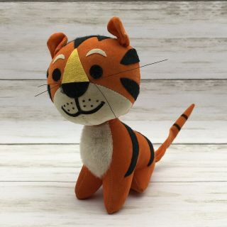 Vintage Dakin Dream Pets Orange Plush Tiger Figure