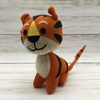 Vintage Dakin Dream Pets Orange Plush Tiger Figure 3