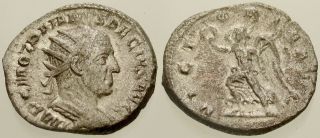 031.  Roman Silver Coin.  Trajan Decius.  Ar Antoninianus.  Rome.  Victory.  Vf