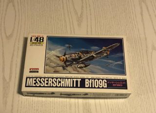 Messerschmitt Bf109g - Arii - 1/48 Scale Unassembled Kit A334 - 800