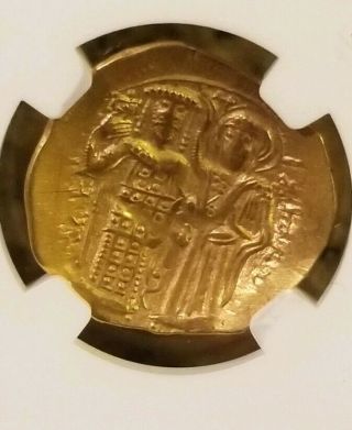 Byzantine - Nicaea John III Gold Hyperpyron NGC XF 4/2 Ancient Coin 3