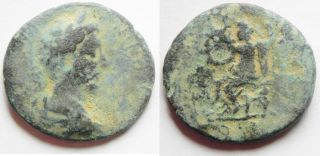 Zurqieh - Aa4680 - Large Provincial Coin From The Holy Land