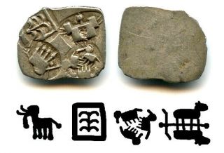 RRRR Punchmarked AR 1/4 vishmatika,  Andhra Janapada,  500 - 350 BC,  Ancient India 2