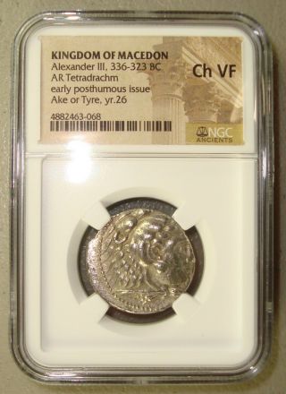 336 - 323 BC Alexander III,  the Great Ancient Greek Silver Tetradrachm NGC VF 3