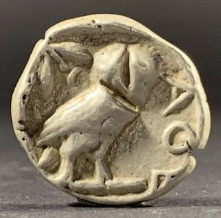Ancient Greek Attica Athens Owl Silver Tetradrachm Coin - Test Cut Circa.  450 Bc