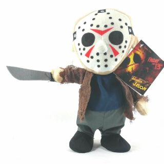 Friday The 13th Animated Jason Voorhees