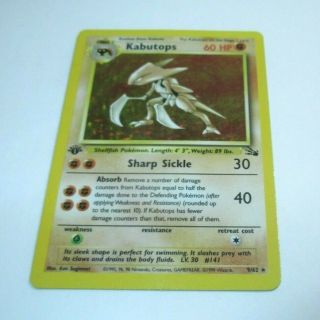 1999 Pokemon 1st First Edition Fossil Holo Holographic Kabutops Card 9/62