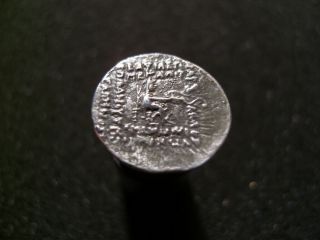 Persia.  Parthia.  Orod.  I.  90 - 80bc Silver 2.  82 Gr.  Of 18.  9 Mm.  Silver.