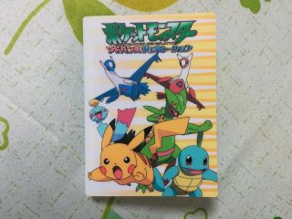 2002 Pokemon Mcdonald Japan Ultra Rare Promo Card Binder Folder Album Ultra Pro