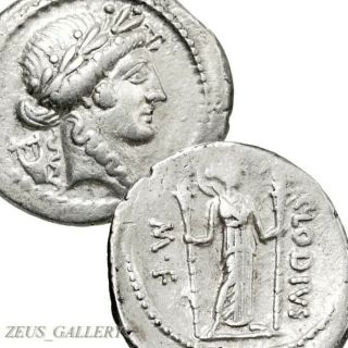 Mark Antony,  Cleopatra,  Octavian 42 Bc Apollo Ancient Roman Silver Denarius Coin