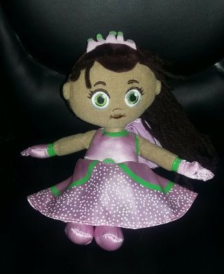Pbs Kids Why Princess Pea Plush Doll Figure Toy Rare