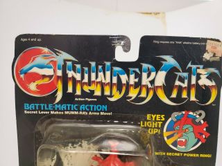 Thundercats mumm - ra 1985 Battle - Matic Figure very rare and hard to find 3