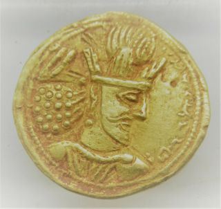 Unresearched Ancient Parthian Au Gold Drachm Coin 7.  83grams 22mm