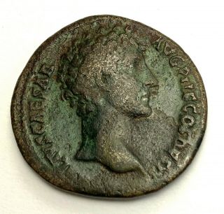 Marcus Aurelius.  As Caesar,  Ad 139 - 161.  Æ Sestertius (33mm,  20.  46 G).  Rome.