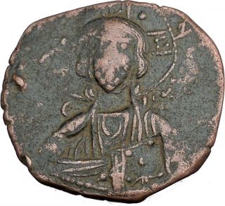 Jesus Christ Class B Anonymous Ancient 1028ad Byzantine Follis Coin Cross I37427