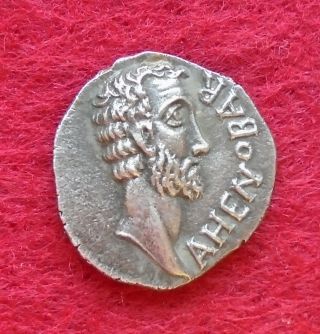 Ahenobarbus Ar Denarius,  Rome,  Silver Ancient Roman Coin Republic
