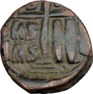 Jesus Christ Class B Anonymous Ancient 1028ad Byzantine Follis Coin Cross I37429