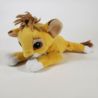 Lion King Simba Cub Plush With Yarn Mane And Tail Vintage Mattel Stuffed Animal