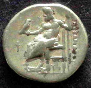 ANCIENT GREECE,  Alexander the Great,  336 - 323 BC silver drachm,  Sardis 2