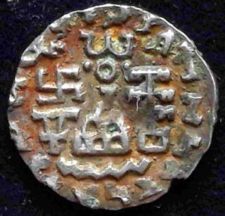 Ancient India,  Kuninda,  C.  150 Bc,  Silver Drachm,  Deer & Lakshmi/hill & Symbols