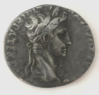Augustus Ar Denarius (27 Bc - 14 Ad),  Gaius & Lucius Caesars
