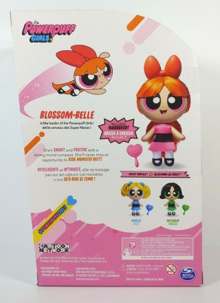 Powerpuff Girls Hair Brush Doll Set of 3 Blossom Bubbles Buttercup 3