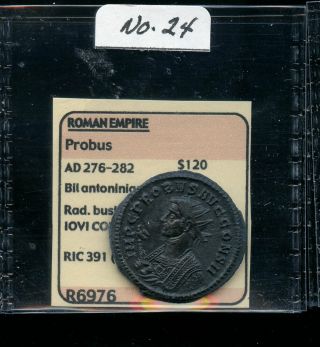 Roman Empire Probus Ad 276 - 282 Bil Antoninianus Ms Cp473