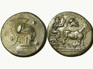 Ancient Greek Silver Decadrachm Of The Derrones.