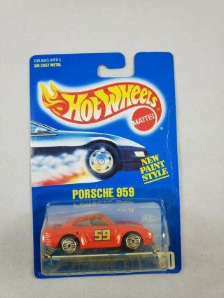 Hot Wheels Blue Card 80 Porsche 959 With 59 Tampo And Hoc Wheels Vvhtf