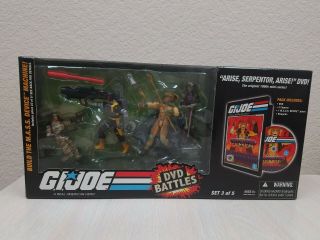 G.  I.  Joe 25th Anniversary Dvd Battles Arise Serpentor 4 Pack Dusty Mass Device
