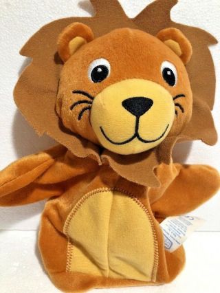 Baby Einstein Lion Plush 10 Inch Hand Puppet Brown Kids Toy