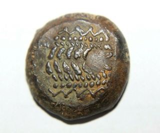 Celtic Central Europe.  Helvetii.  Circa 75/50 - 25 Bc Bronze Stater Coin