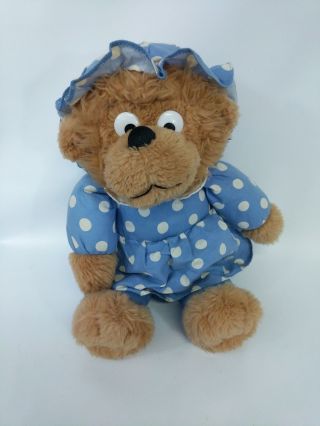 Vintage The Berenstain Bears Mama Bear 15 " Plush Stuffed Animal Toy