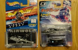 Hot Wheels Charawheels Airwolf Diecast Set Cw40 & Ce (armed Collectors Edition)