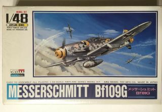 Messerschmitt Bf109g - Arii - 1/48 Scale Unassembled Kit A334 - 800 - Sealed/nib