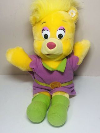 Gummi Bears Sunni Plush Yellow Vintage Stuffed Animal 80s Cartoon 1980s Toy