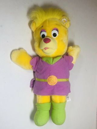 Gummi Bears Sunni Plush Yellow Vintage Stuffed Animal 80s Cartoon 1980s Toy 2