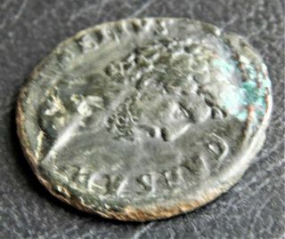359 - Indalo - Roman Empire - Aelius - Æ Dupondius Or As (caesar.  Ad 136 - 138) Scarce
