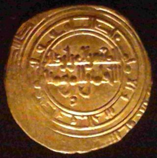 Medieval Islam,  Fatimid,  Al - Zahir,  1021 - 36,  Gold Dinar