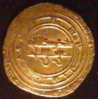 MEDIEVAL ISLAM,  Fatimid,  al - Zahir,  1021 - 36,  gold dinar 2