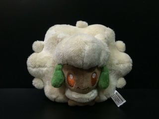 Whimsicott 7 " 2011 (pokedoll) Pokemon Center Plush Stuffed Toy Doll