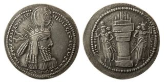 Pcw - S1656 - Sasanian Kings.  Vahram (bahram) I.  Ad.  273 - 276.  Ar Drachm.  Very Rare.