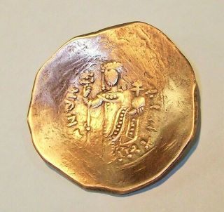 Byzantine God Jesus Christ Virgin Mary Trachy Gold Electrum Silver Copper