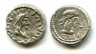 Silver Stater Of Rheskuporis V (240–276 Ad) W/trajan Decius,  250 Ad,  Bosphorus