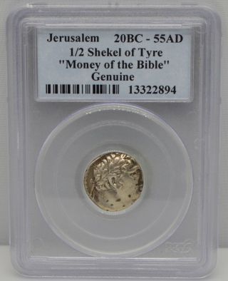 Rare 20bc - 55 Jerusalem 1/2 Shekel Of Tyre Money Of The Bible Pcgs