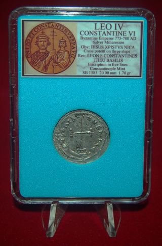 Ancient Byzantine Empire LEO IV Cross Jesus Christ Silver Miliaresion RARE coin 2