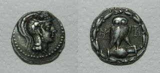 Ancient Greece : Athens Silver Tetradrachm - Struck Under Sulla 86 - 84 B.  C.