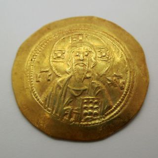 1071 - 1078 Ad Byzantine Empire Michael Vii Ancient Coin Av/el Histamenon Nomisma